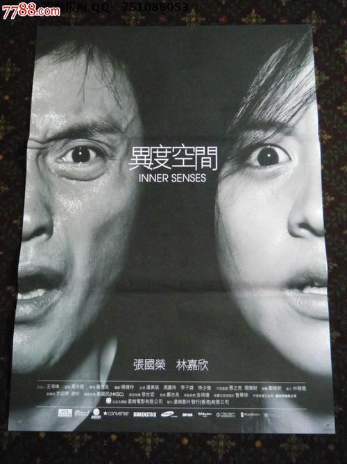 如何查学位证号码查询